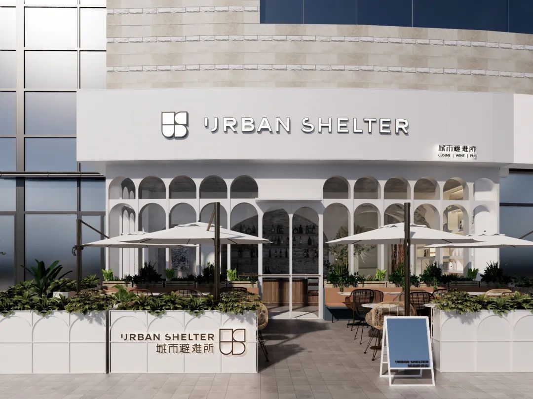URBAN SHELTER Ӫҵʽʳ
